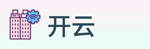 开云 Logo